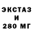 КЕТАМИН VHQ cryolabs