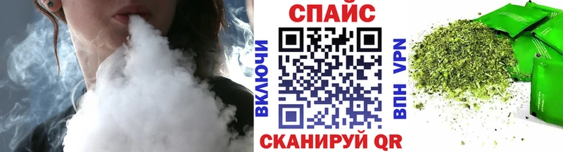ОМГ ОМГ ONION  купить наркотики цена  Калининск  Бутират буратино 