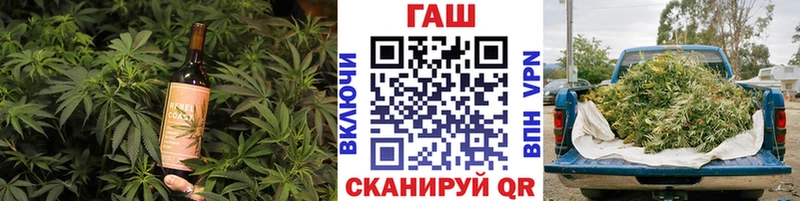 Cannafood конопля  сайты даркнета какой сайт  Калининск 
