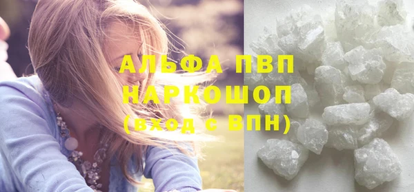 mix Вяземский