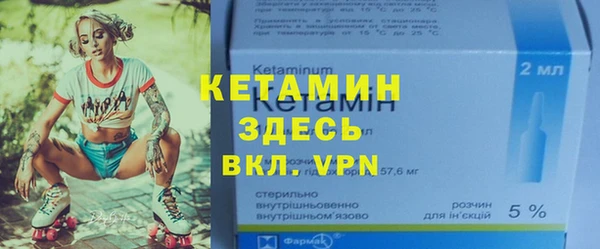 mix Вяземский