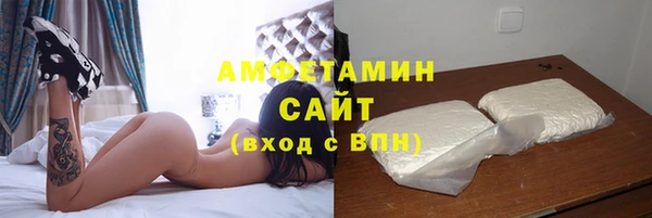 mix Вяземский