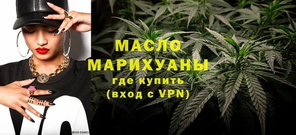 mix Вяземский