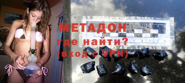 альфа пвп VHQ Вязники
