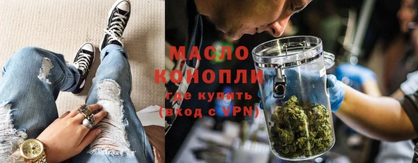 mix Вяземский