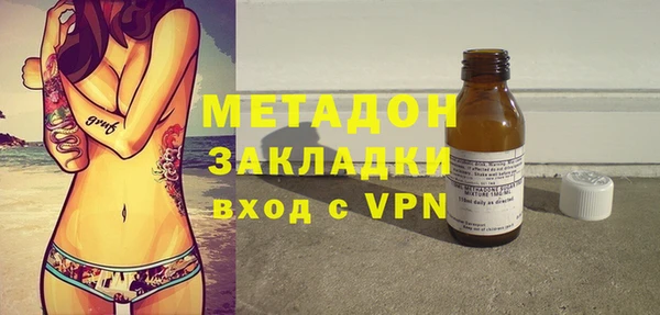 не бодяженный Верея