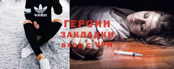 mix Вяземский